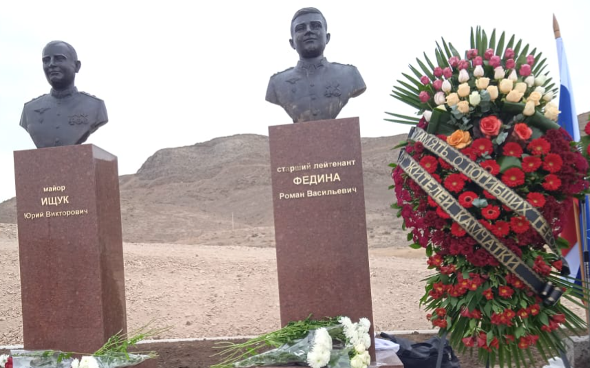 В Армении открыли мемориальный комплекс в память о сбитых Азербайджаном российских летчиках