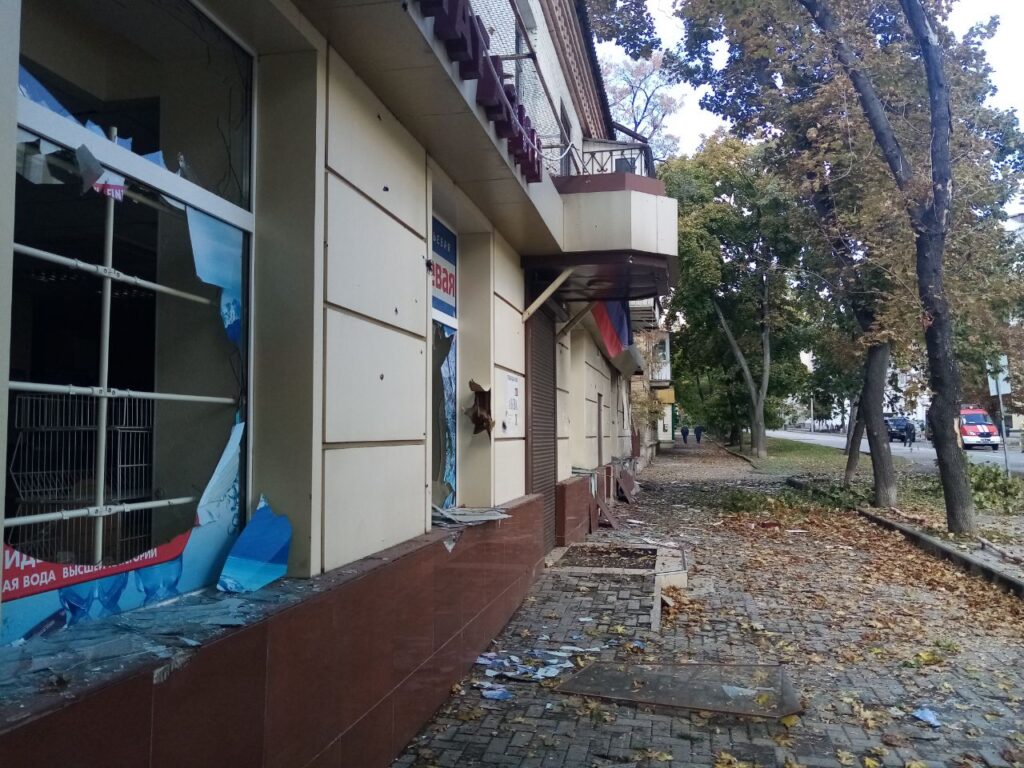 Последствия обстрела ВСУ центра Донецка 24 сентября